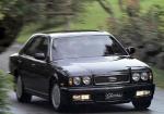 Nissan Gloria 1991 года